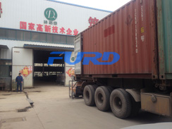 福瑞得機(jī)械手扶壓路機(jī)，瀝青灌縫機(jī)，灌縫膠出征印尼